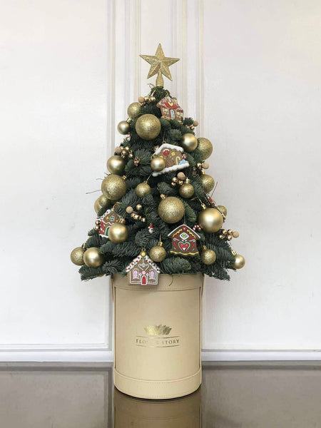 40cm Gold Tree